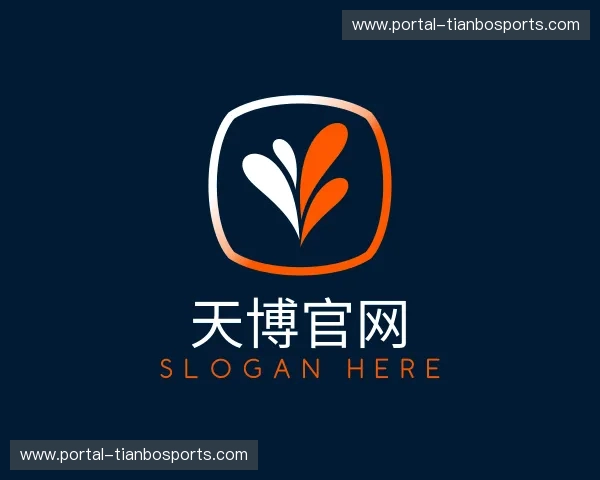 介绍天博体育